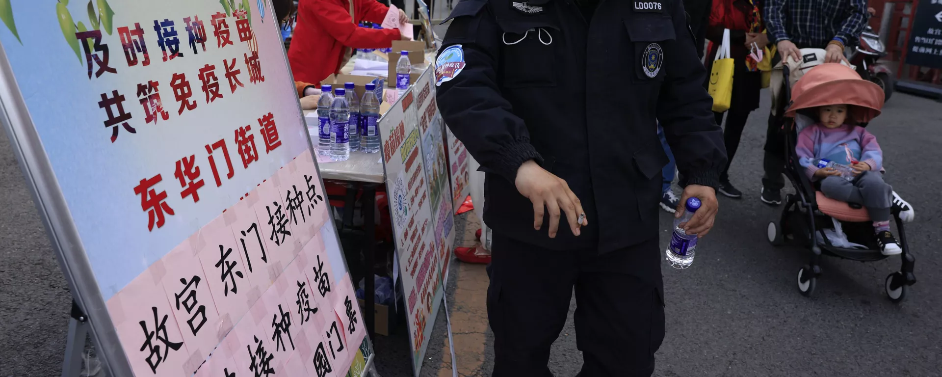 中國國產新冠疫苗正密集獲批上市 - 俄羅斯衛星通訊社, 1920, 06.12.2022