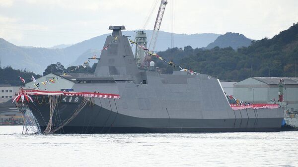 日本海上自卫队新型护卫舰“能代”号下水 - 俄罗斯卫星通讯社