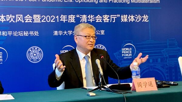 後疫情時代的國際安全合作：維護和踐行多邊主義 - 俄羅斯衛星通訊社