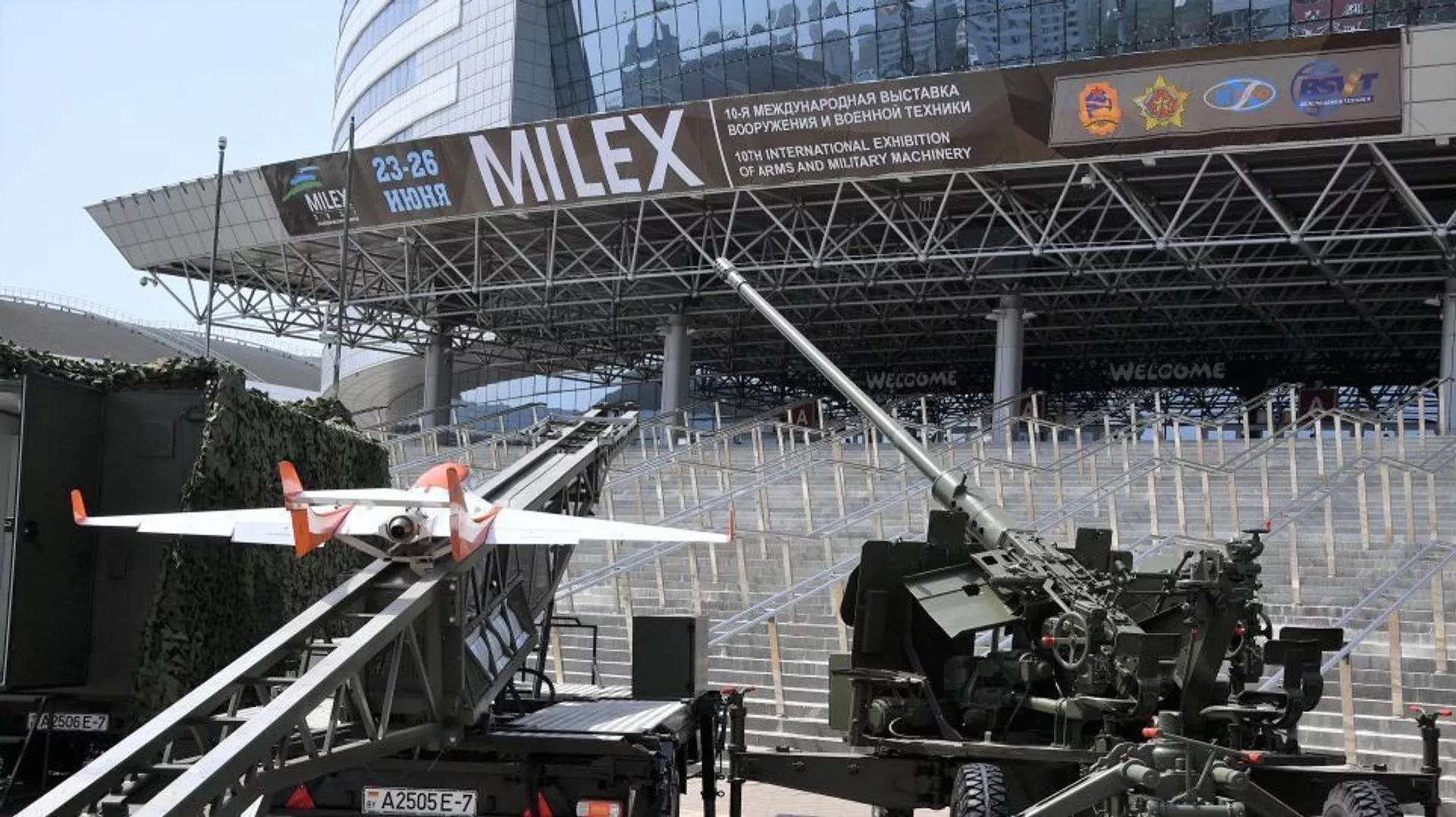 俄中兩國企業將參加白俄羅斯國際防務與軍警展（MILEX-2023）