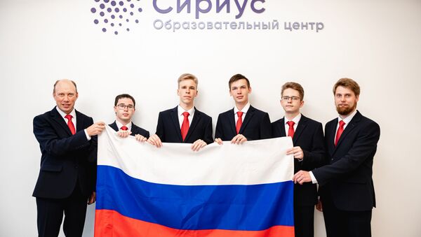 俄羅斯中學生在國際信息學奧賽中獲3枚金牌 - 俄羅斯衛星通訊社
