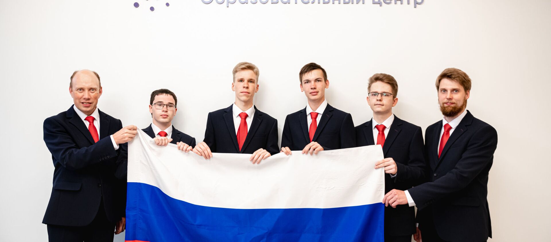 俄羅斯中學生在國際信息學奧賽中獲3枚金牌 - 俄羅斯衛星通訊社, 1920, 28.06.2021