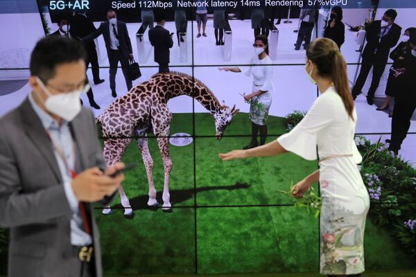  2021年世界移动通讯大会在西班牙巴塞罗那开幕 - 俄罗斯卫星通讯社