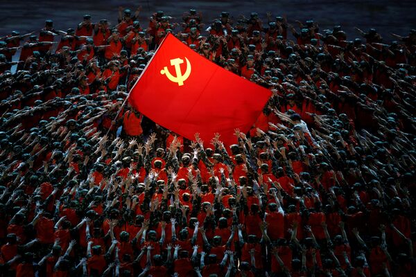 中國共產黨建黨100週年驚艷匯演與相關慶祝活動 - 俄羅斯衛星通訊社