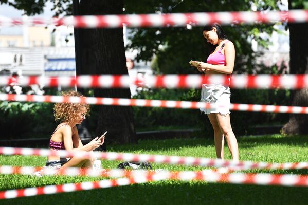 俄羅斯衛星新聞2021年6月最佳照片 - 俄羅斯衛星通訊社