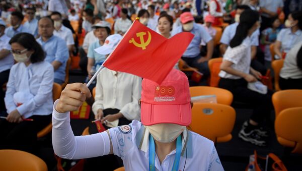 中国共产党成立100周年！ - 俄罗斯卫星通讯社