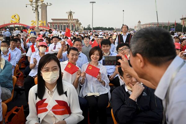 中国共产党成立100周年！ - 俄罗斯卫星通讯社