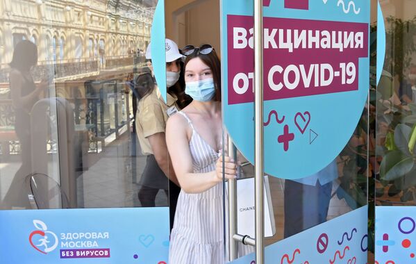 俄罗斯卫星社上周最佳照片 - 俄罗斯卫星通讯社