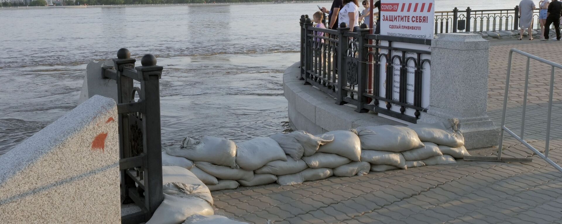 俄緊急情況部：阿穆爾州仍有3個路段被洪水淹沒 - 俄羅斯衛星通訊社, 1920, 17.08.2022