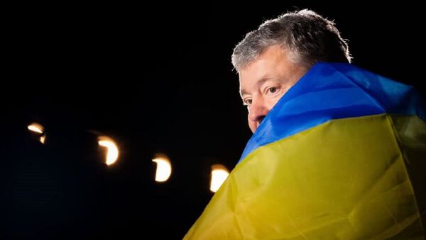 Видео с пьяным Порошенко после поражения Украины на Евро-2020 стало вирусным в соцсетях  - 俄羅斯衛星通訊社