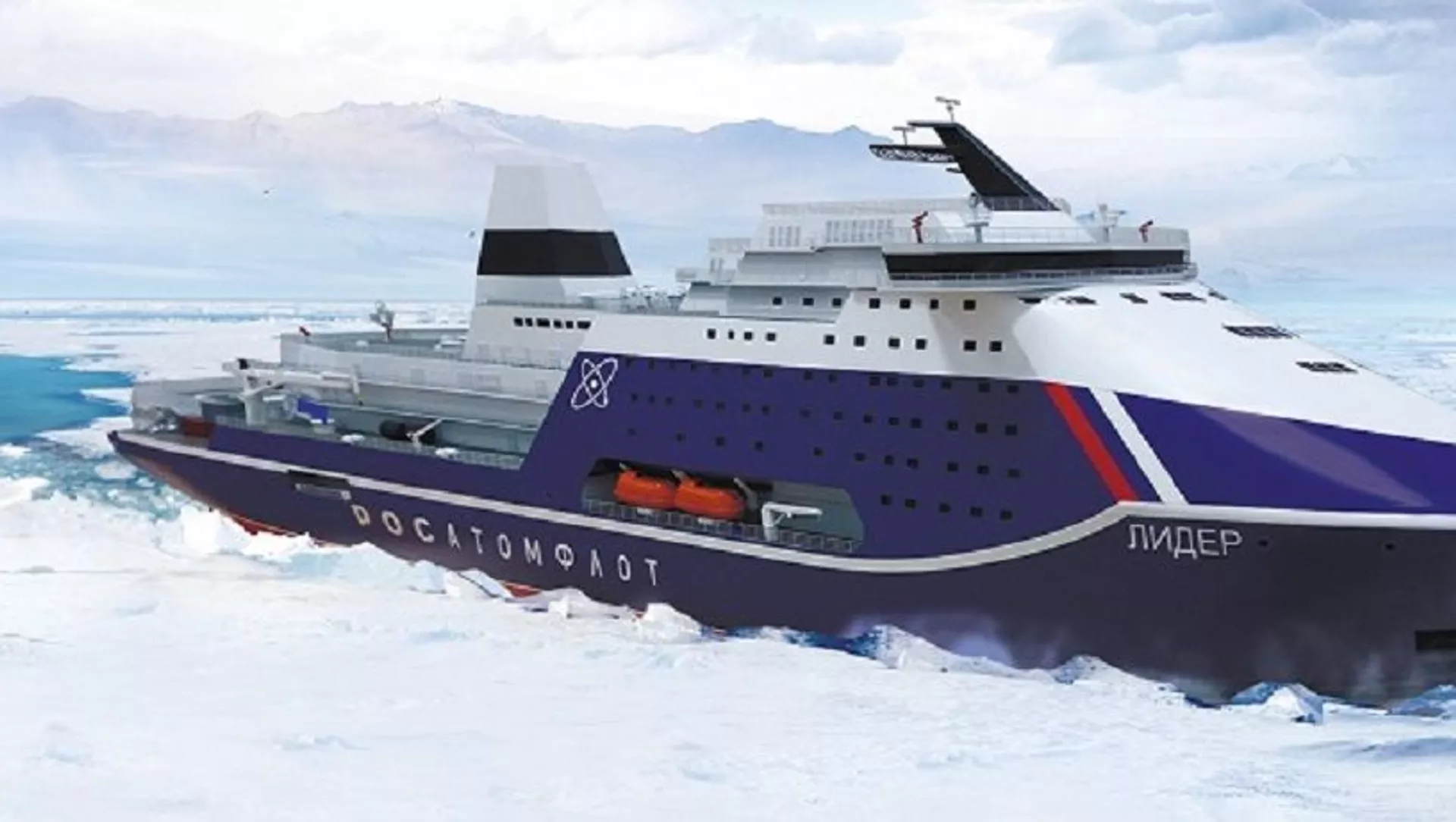 Самый мощный в мире атомный ледокол заложен на верфи на Дальнем Востоке Самый мощный в мире атомный ледокол заложен на верфи на Дальнем Востоке - 俄羅斯衛星通訊社, 1920, 05.07.2021
