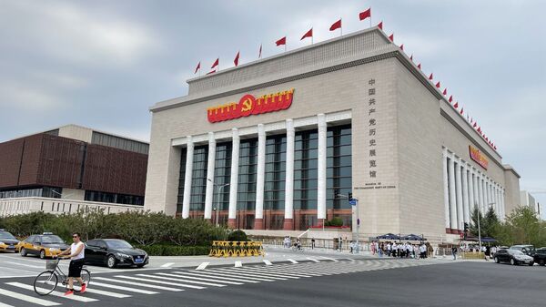 中國共產黨歷史展覽館 - 俄羅斯衛星通訊社