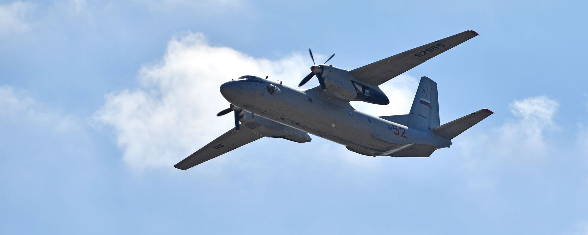 安-26军用运输机 - 俄罗斯卫星通讯社, 1920, 01.04.2026