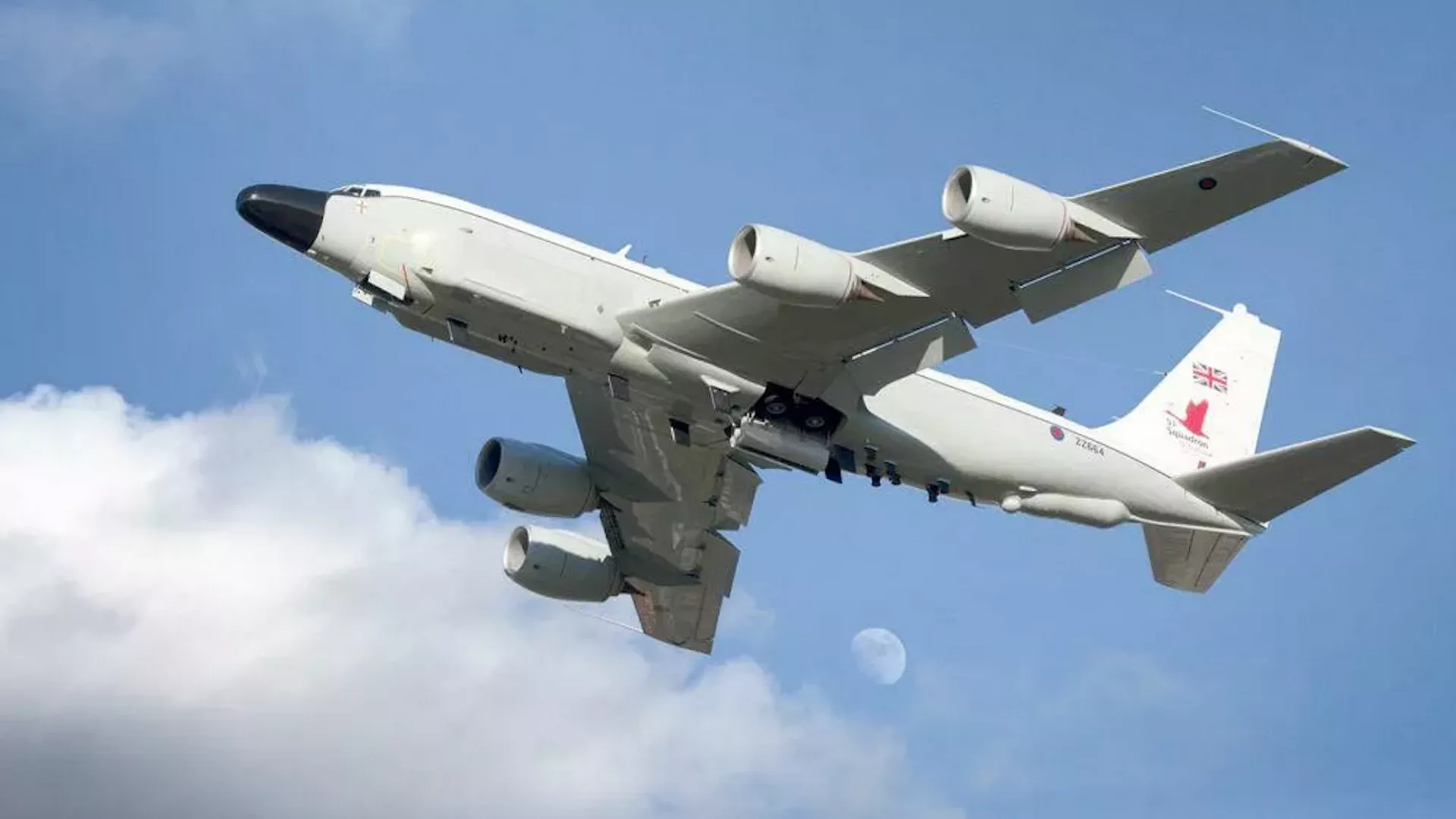 英國空軍RC-135 偵察機 - 俄羅斯衛星通訊社, 1920, 07.03.2024