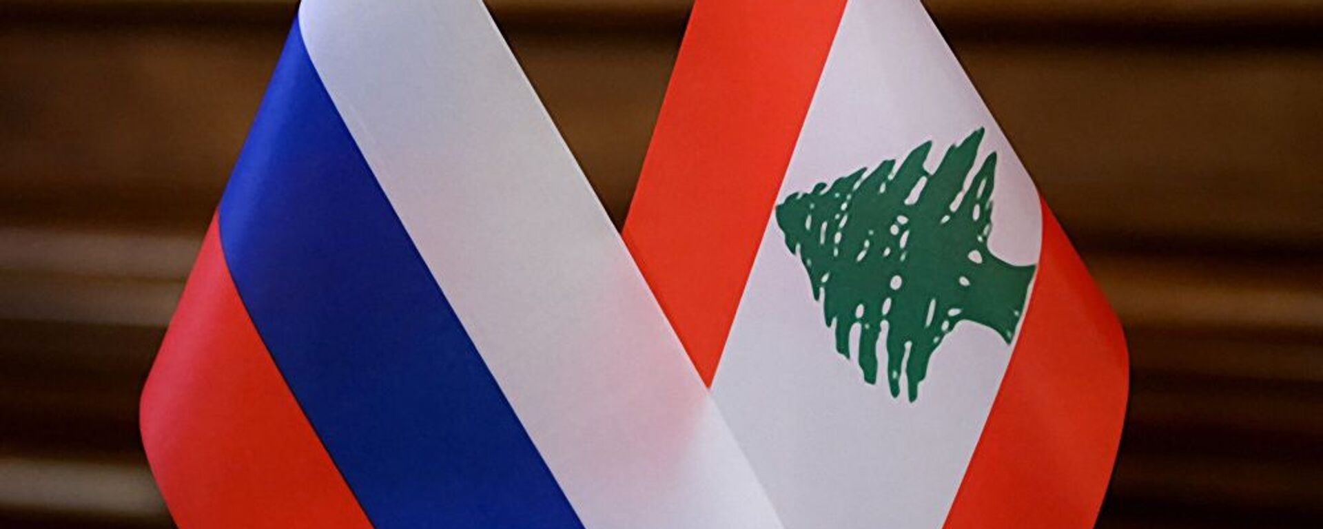 俄羅斯和黎巴嫩國旗 - 俄羅斯衛星通訊社, 1920, 01.11.2022