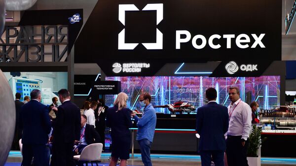 Стенд госкорпорации Ростех на Международной промышленной выставке Иннопром-2021 в Екатеринбурге - 俄罗斯卫星通讯社