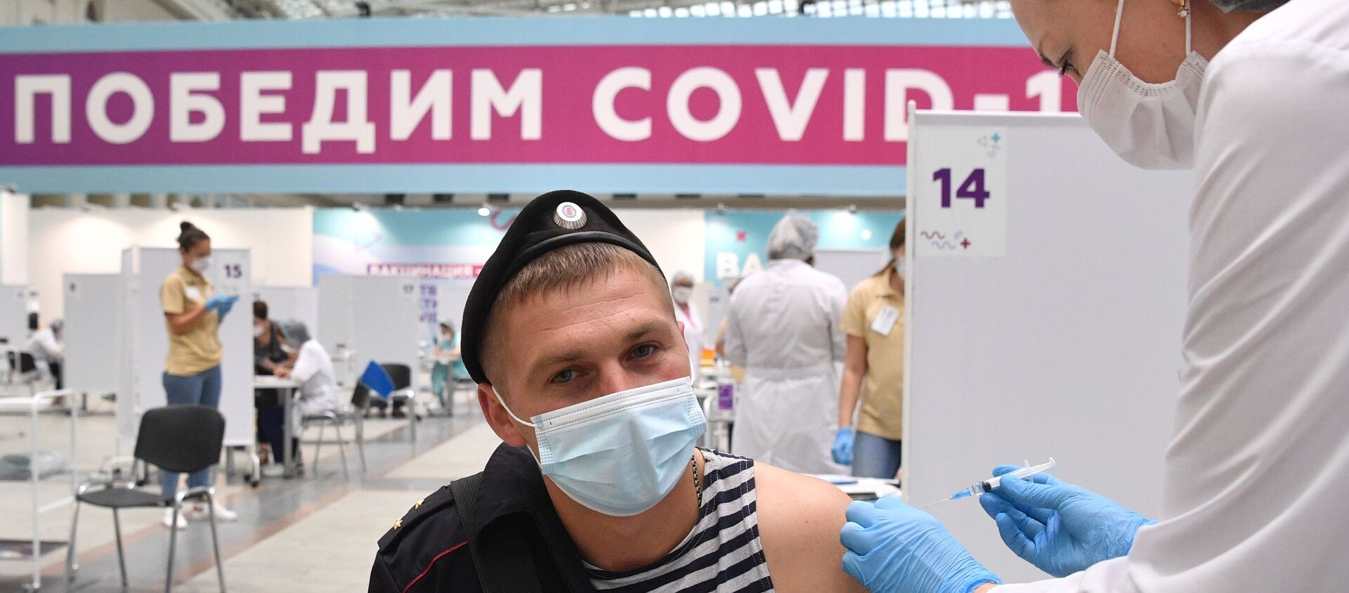 俄卫生部长：近4750万民众完成第一剂新冠疫苗接种 - 俄罗斯卫星通讯社, 1920, 17.09.2021
