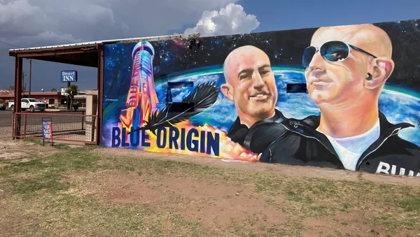 Мурал с изображением основателя Blue Origin Джеффа Безоса - 俄羅斯衛星通訊社
