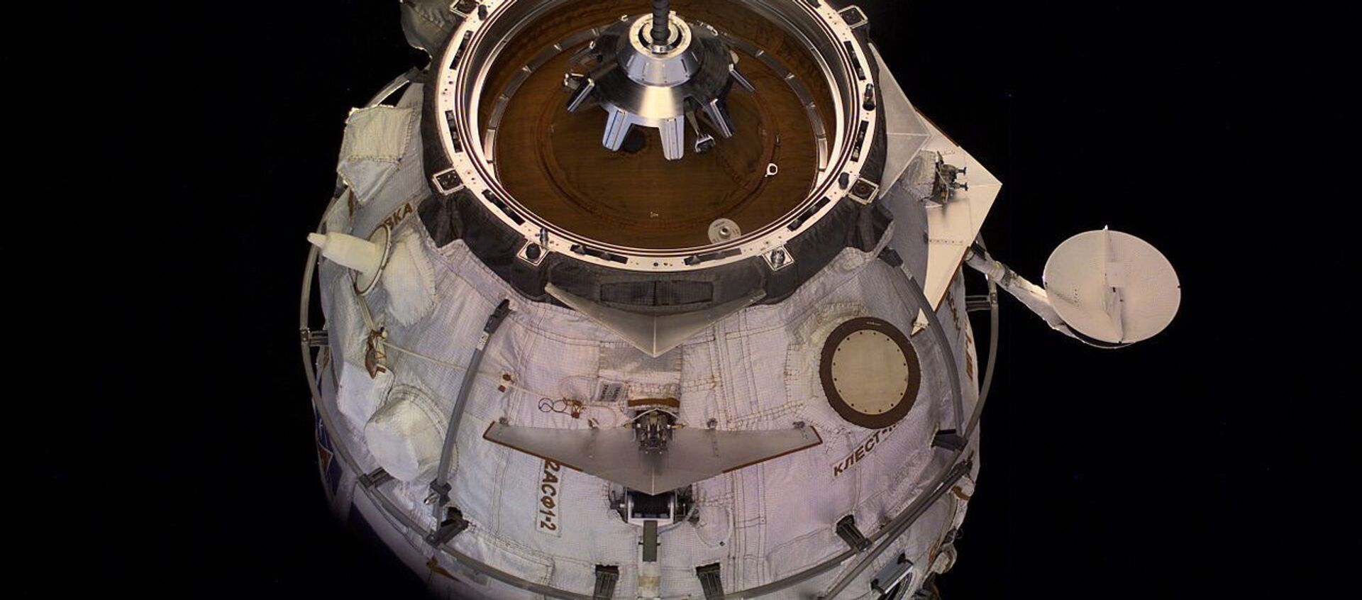 Модуль Пирс Международной космической станции - 俄羅斯衛星通訊社, 1920, 26.07.2021