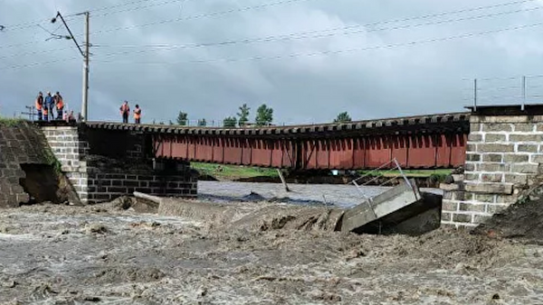 На месте обрушения железнодорожного моста в Забайкальском крае  - 俄羅斯衛星通訊社