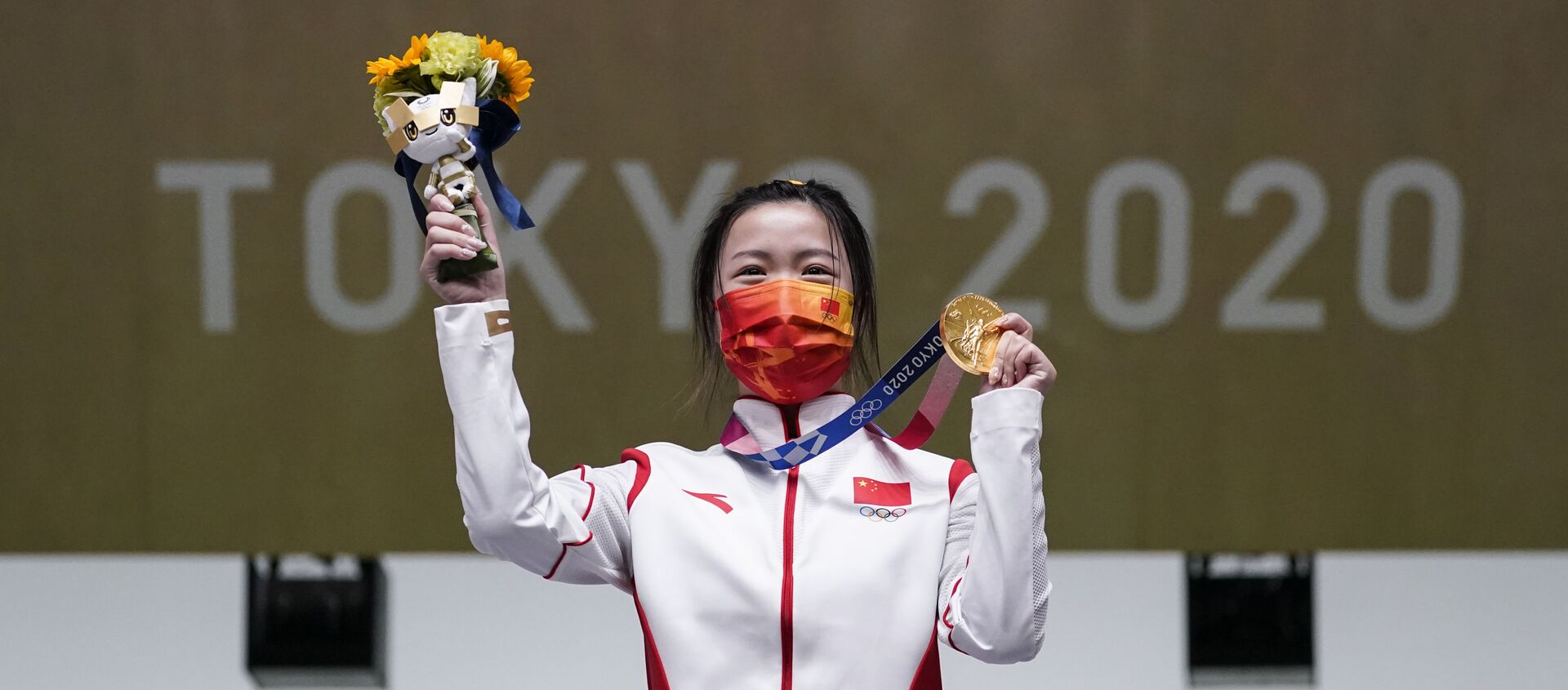 Китаянка Цянь Ян завоевала первую золотую медаль Олимпиады-2020 - 俄羅斯衛星通訊社, 1920, 24.07.2021