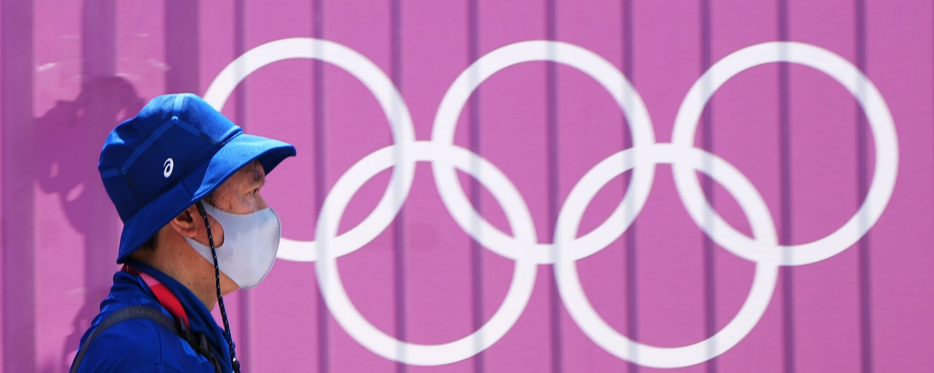 Олимпийские кольца на Олимпиаде в Токио 2020 - 俄罗斯卫星通讯社, 1920, 26.07.2021