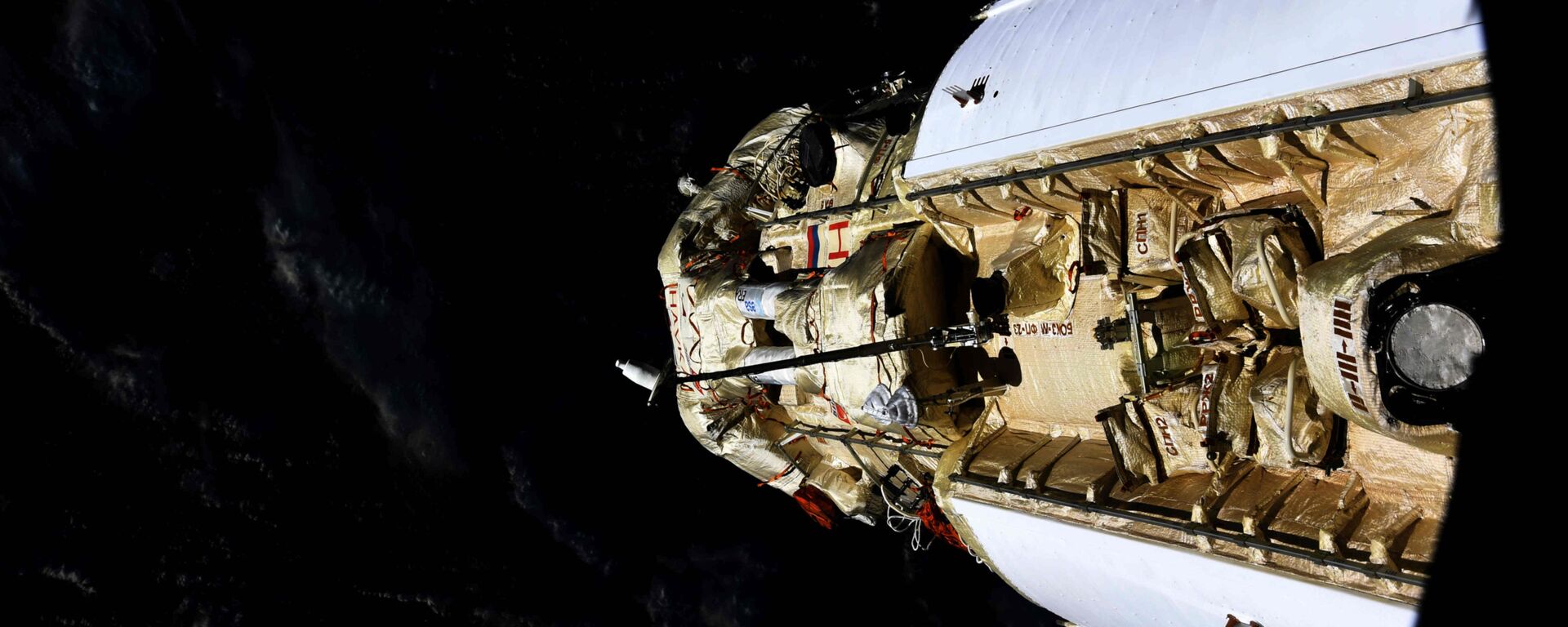 国际空间站俄罗斯舱段多功能实验舱“科学”号 - 俄罗斯卫星通讯社, 1920, 10.04.2026