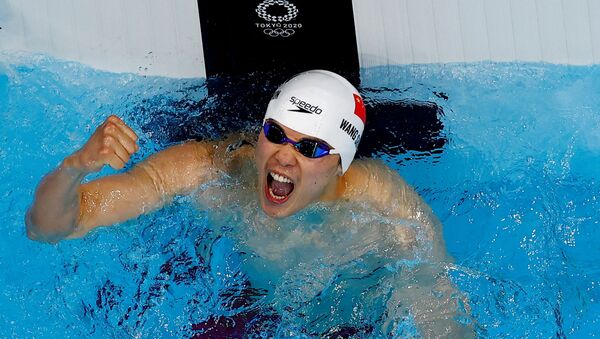 中國選手汪順獲東京奧運會男子200米混合泳金牌 - 俄羅斯衛星通訊社