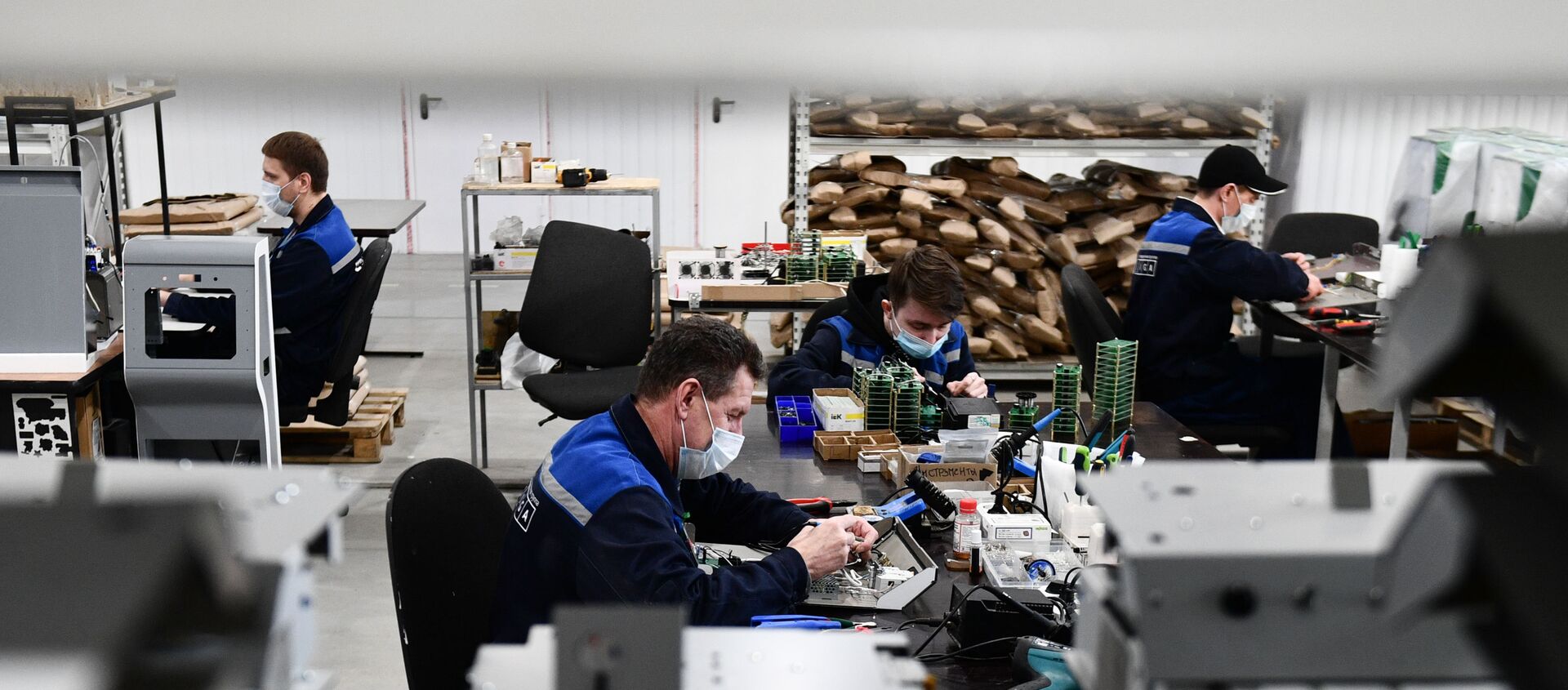 仅有五分之一的俄罗斯人对自己的职业感到满意 - 俄罗斯卫星通讯社, 1920, 30.07.2021