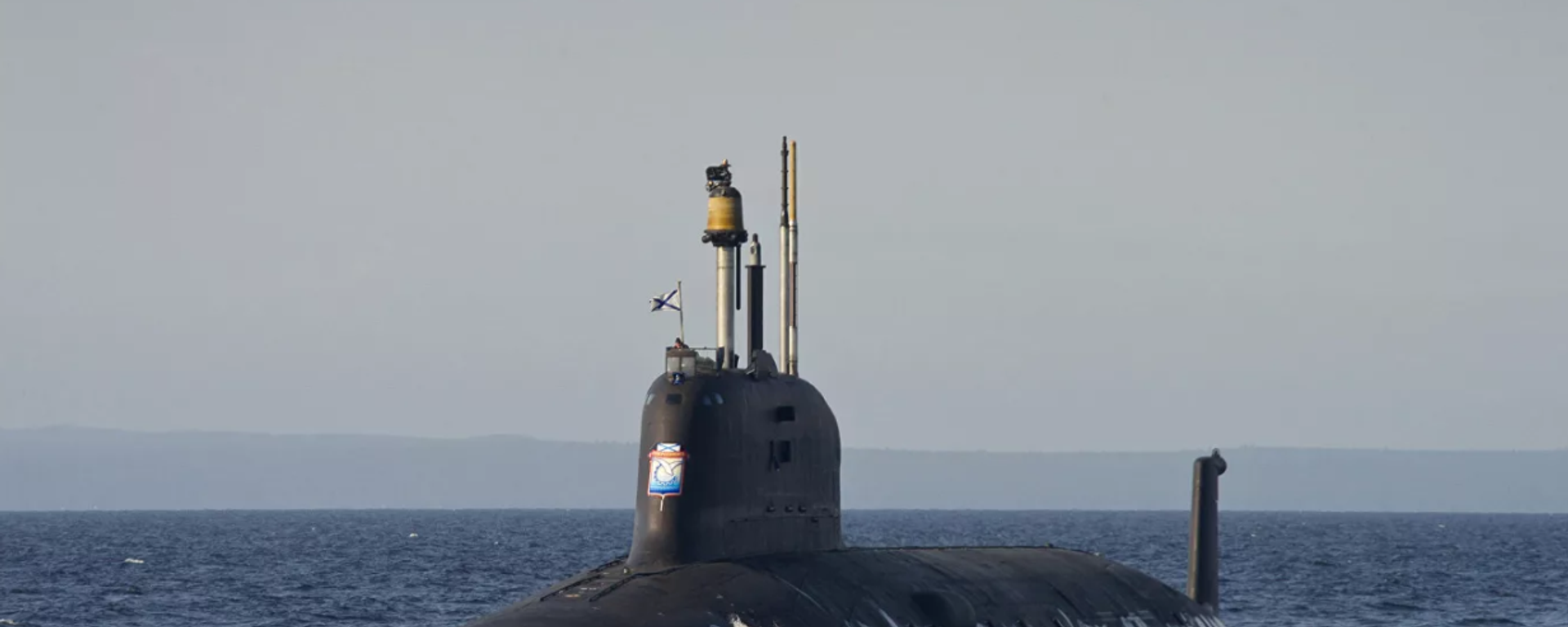 俄羅斯“亞森-M”級核潛艇首艇“喀山”號下水 - 俄羅斯衛星通訊社, 1920, 22.09.2022