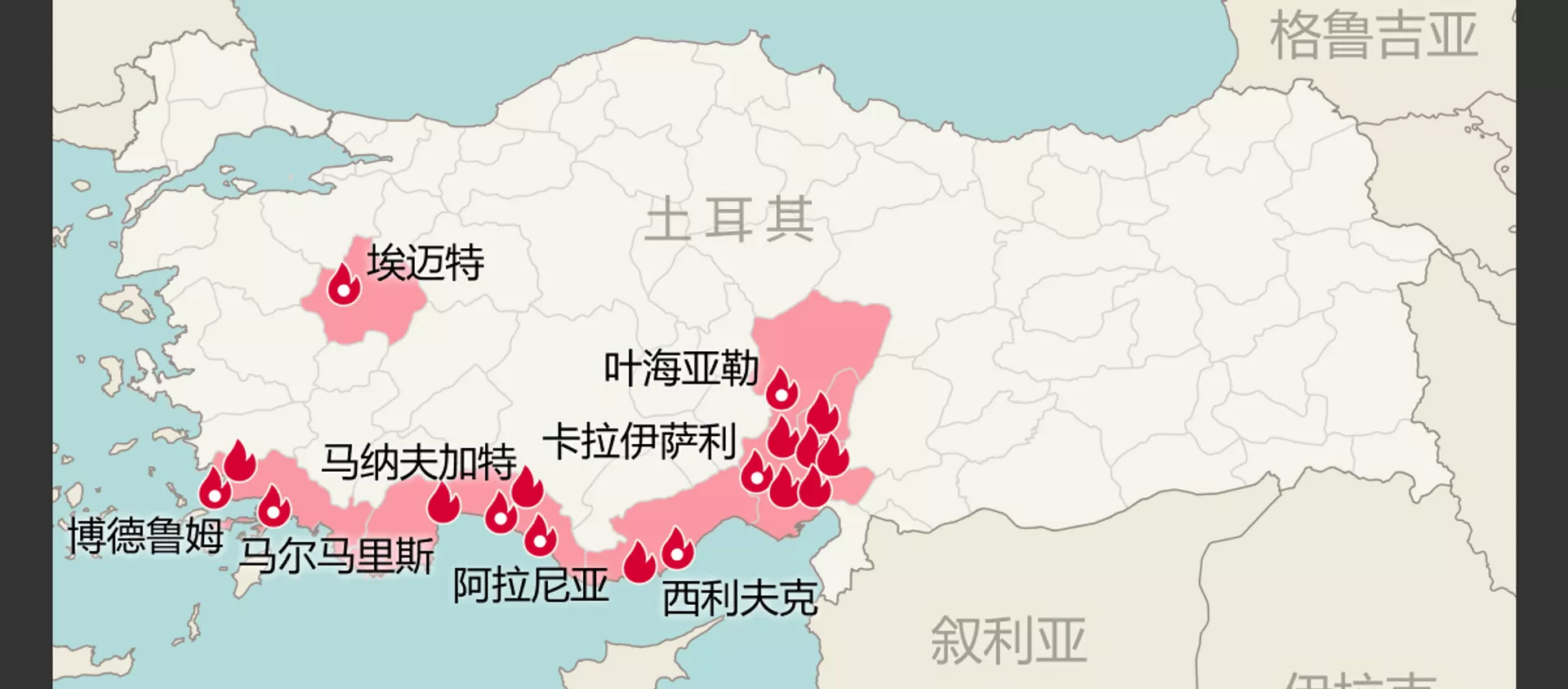 土耳其森林大火 - 俄羅斯衛星通訊社, 1920, 30.07.2021