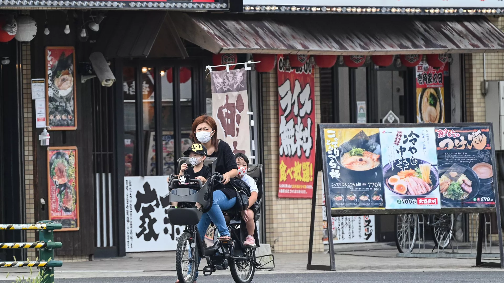 日本