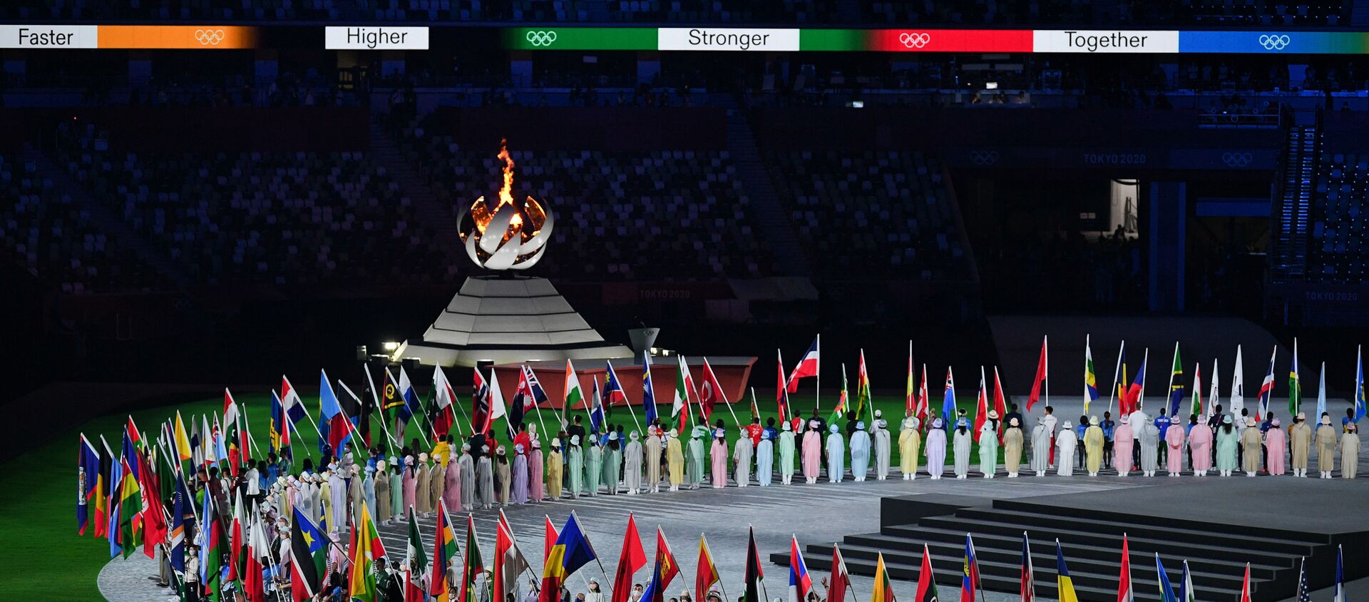 Церемония закрытия XXXII летних Олимпийских игр в Токио - 俄羅斯衛星通訊社, 1920, 08.08.2021