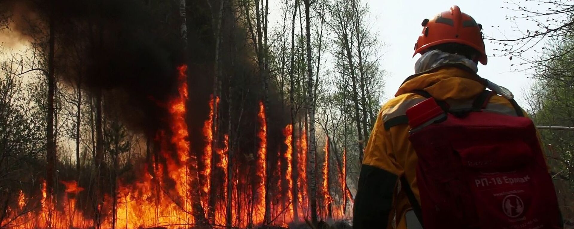 雅庫特因森林火災進入緊急狀態 - 俄羅斯衛星通訊社, 1920, 28.06.2022