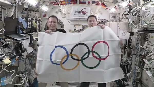 史上首屆“太空奧運會”在國際空間站舉行  - 俄羅斯衛星通訊社