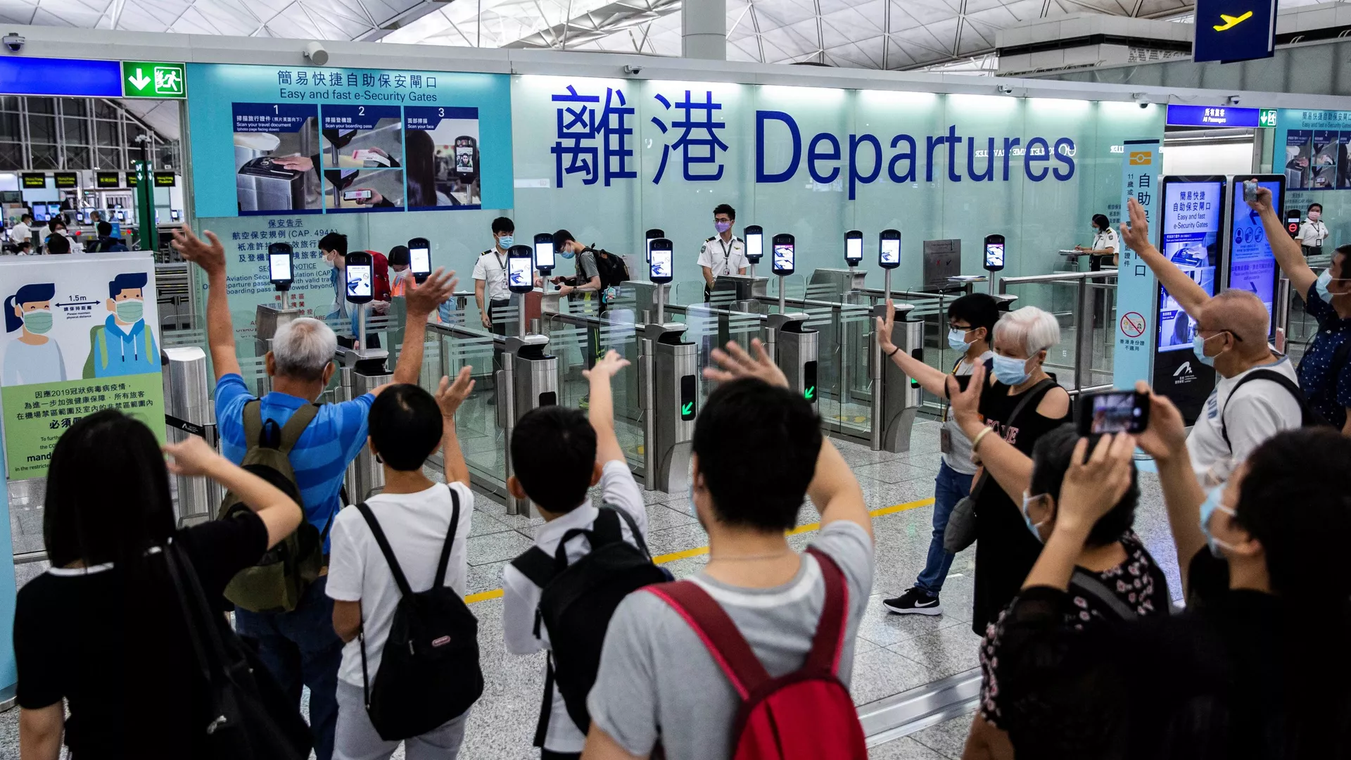 Hong Kong's International Airport
