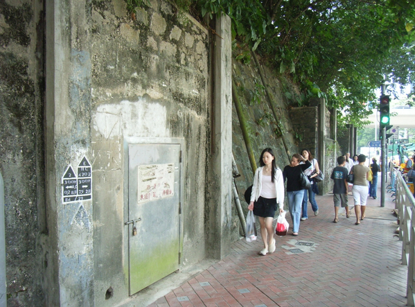 香港金钟道旁的巴里士山防空洞入口遗址 - 俄罗斯卫星通讯社