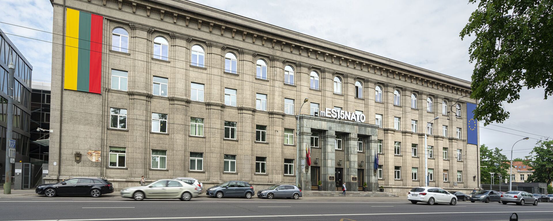 Здание МИД Литвы в Вильнюсе - 俄罗斯卫星通讯社, 1920, 04.11.2021
