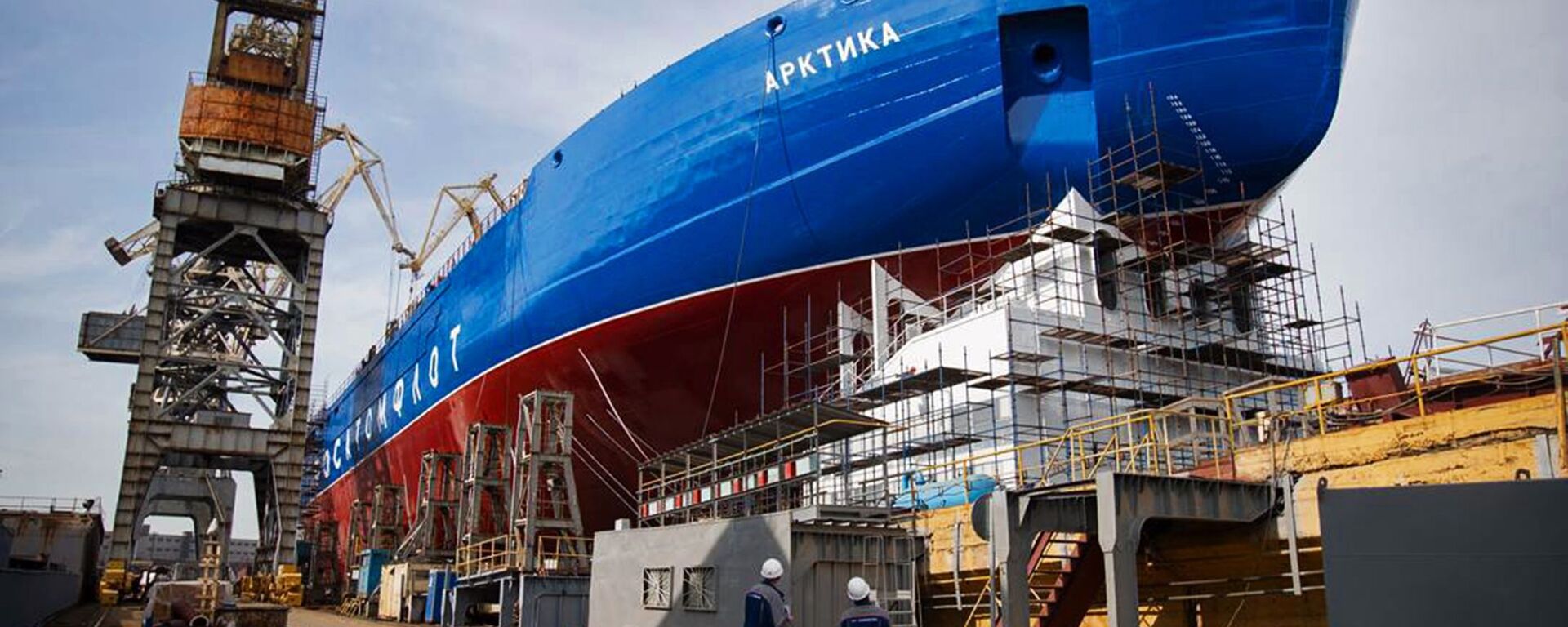 俄造船廠收到2035年前建造1000多艘船舶的訂單 - 俄羅斯衛星通訊社, 1920, 09.07.2022