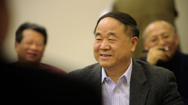 作家莫言 - 俄罗斯卫星通讯社