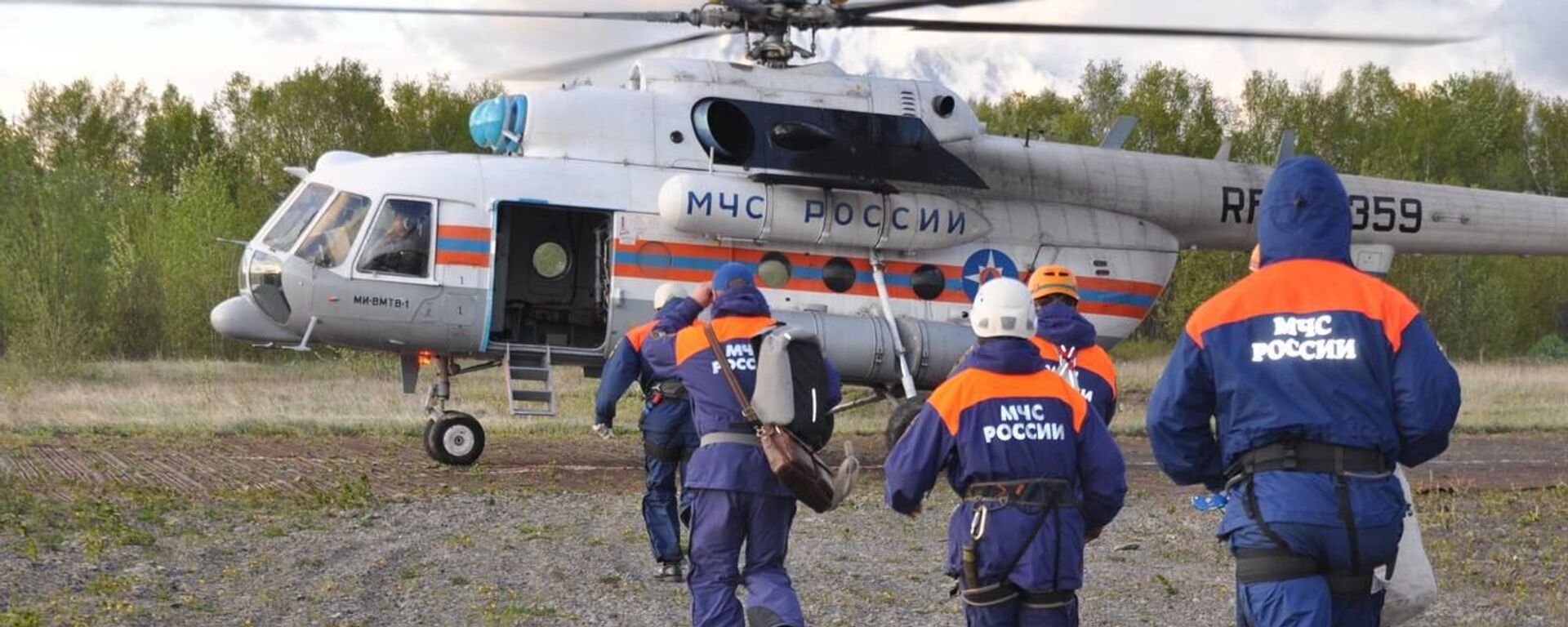 救援人員已乘坐直升機前往克柳切夫火山6名遊客遇難事發地 - 俄羅斯衛星通訊社, 1920, 04.09.2022