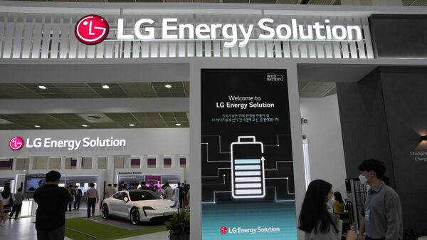 LG Energy Solution - 俄罗斯卫星通讯社