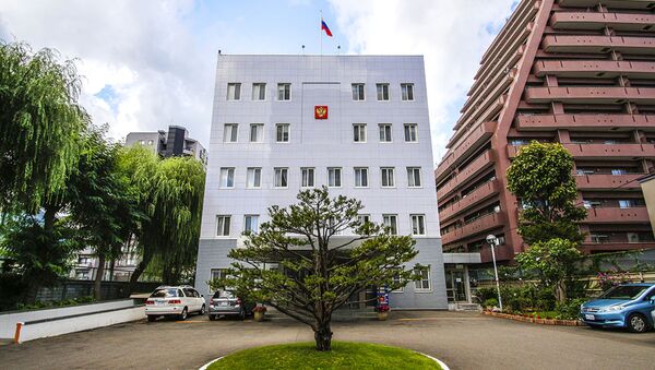 Здание Генерального консульства Российской Федерации в Саппоро, Япония - 俄罗斯卫星通讯社
