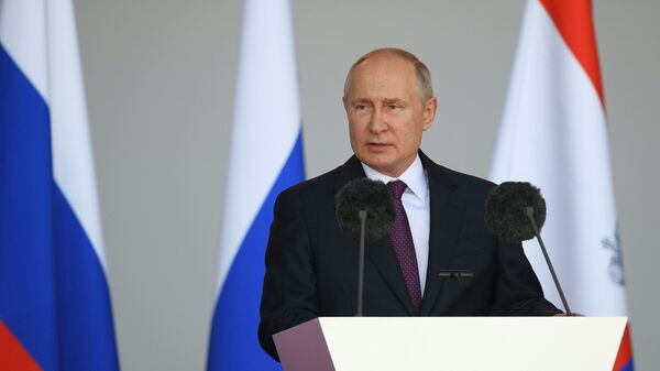 Путин Арми 2021 - 俄罗斯卫星通讯社