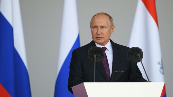 Путин Арми 2021 - 俄罗斯卫星通讯社