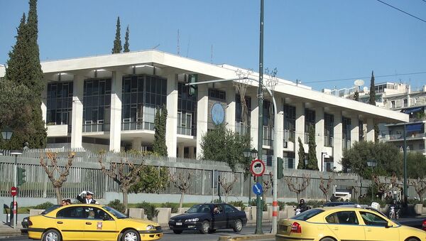 Посольство США в Греции - 俄羅斯衛星通訊社