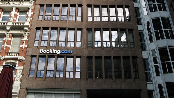 Главное здание компании Booking в Амстердаме  - 俄羅斯衛星通訊社