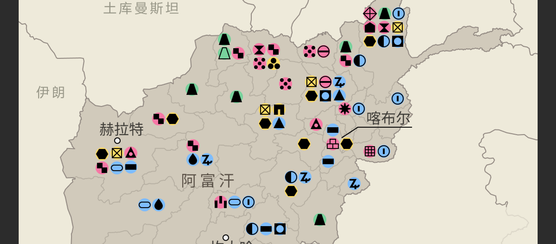 阿富汗——矿藏宝库 - 俄罗斯卫星通讯社, 1920, 01.09.2021