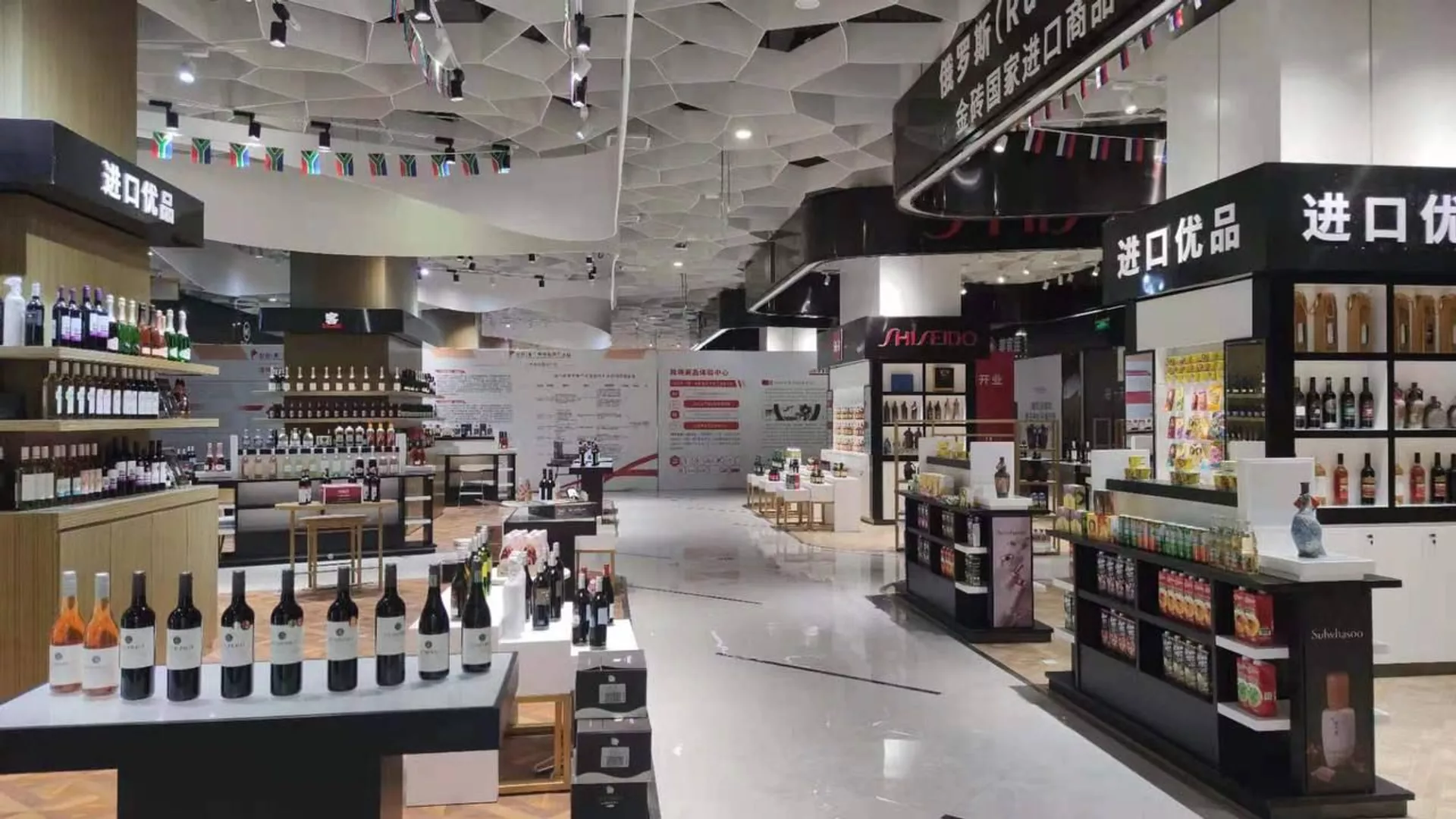 俄亞洲工業家與企業家聯合會：俄羅斯將在廈門開設食品推廣館 - 俄羅斯衛星通訊社, 1920, 02.09.2021