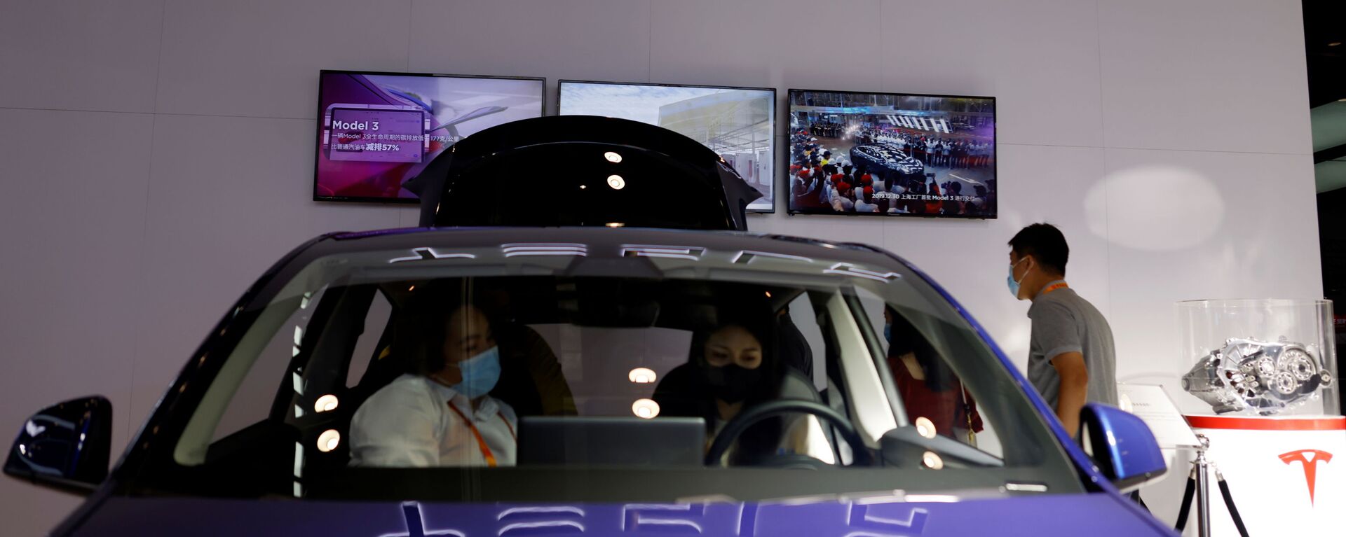 Электромобиль Tesla Model Y на стенде Китайской международной ярмарки торговли услугами (CIFTIS) 2021 года в Пекине - 俄罗斯卫星通讯社, 1920, 02.10.2021